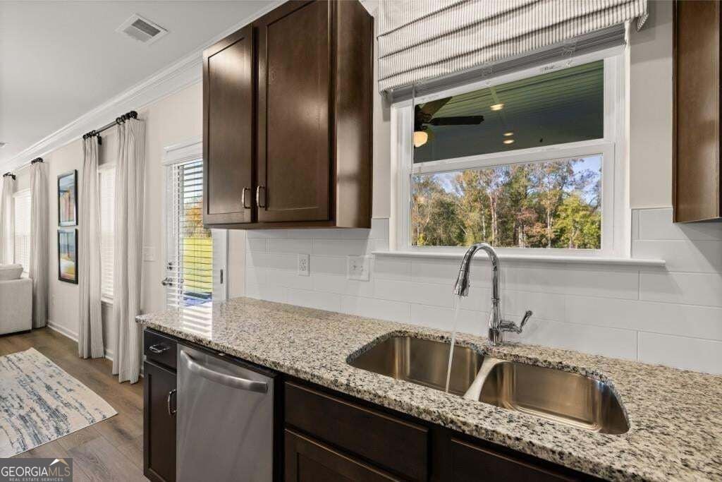 480 Wick Street Hoschton - Photo 9