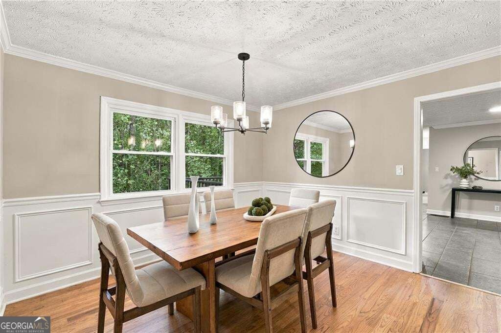 2020 Afond Court Chamblee - Photo 6
