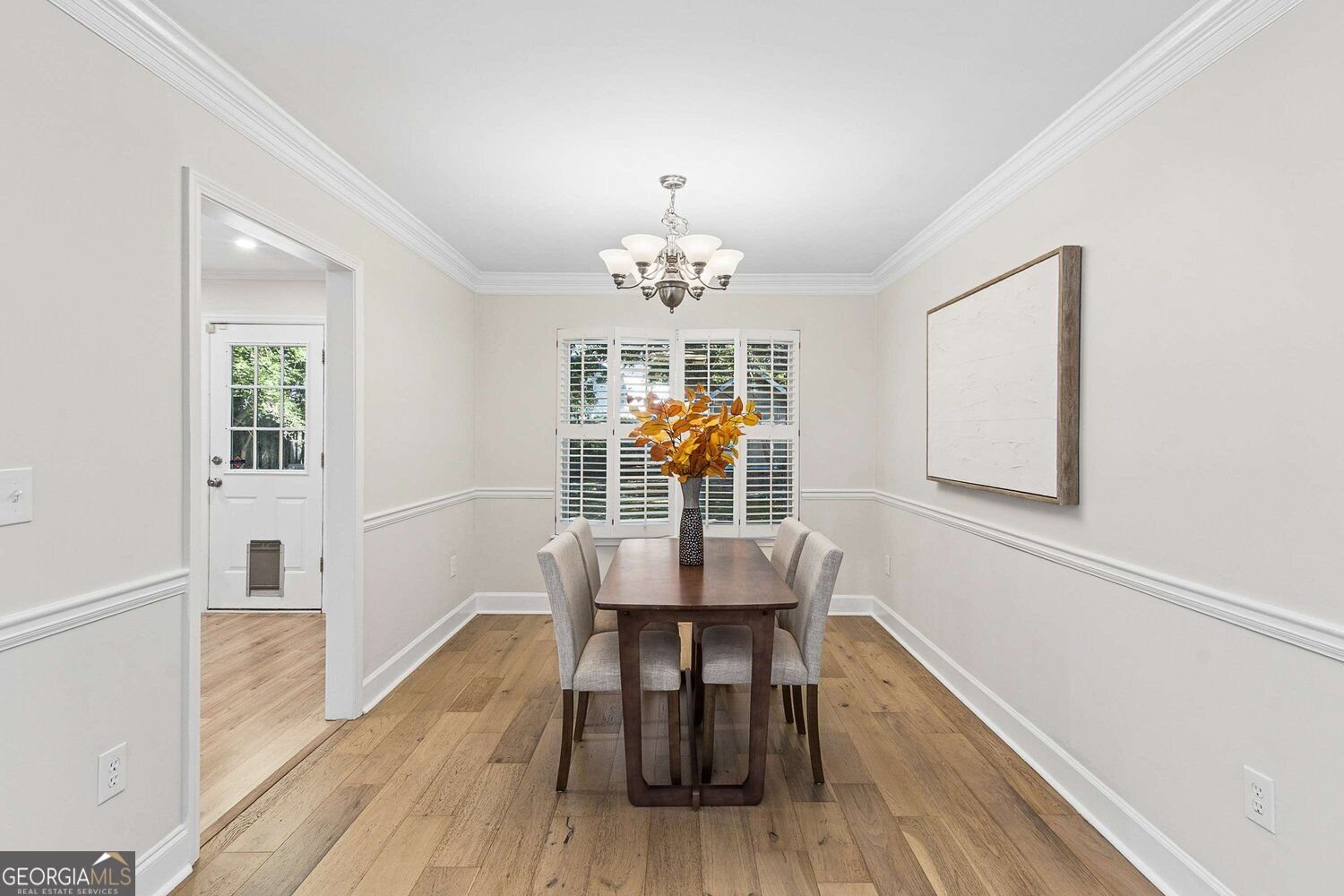 1053 Standard Drive Brookhaven - Photo 11