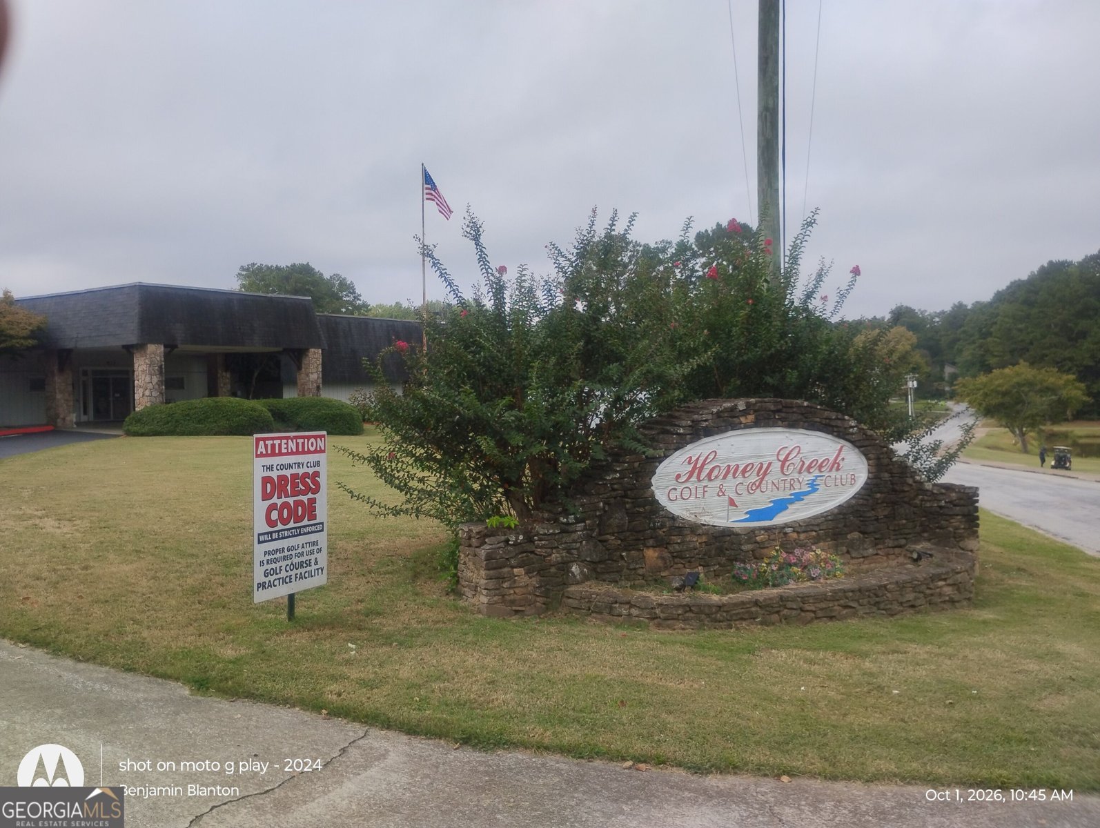 675 Clubland Circle Conyers - Photo 21