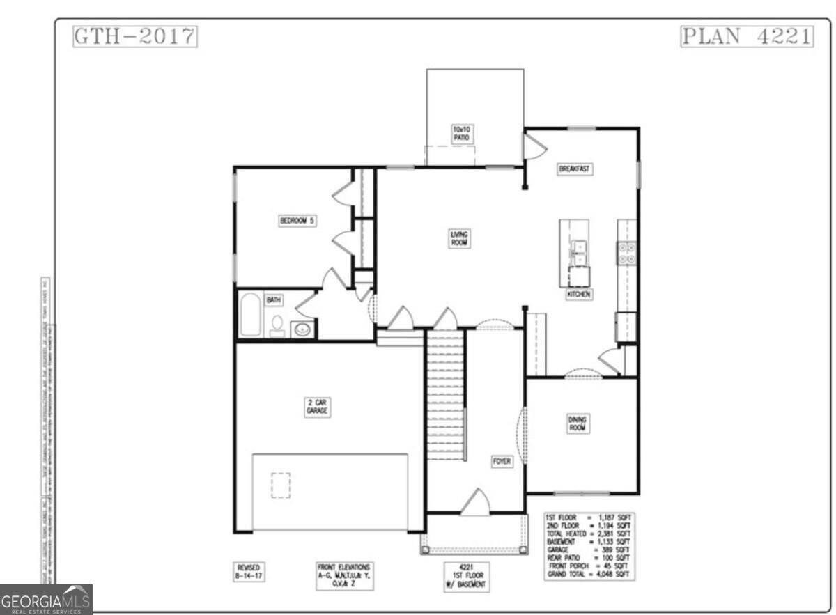 491 Shady Glen Dallas - Photo 15