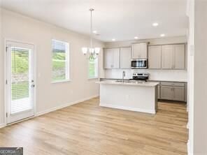 3046 Steinbeck Way Atlanta - Photo 8