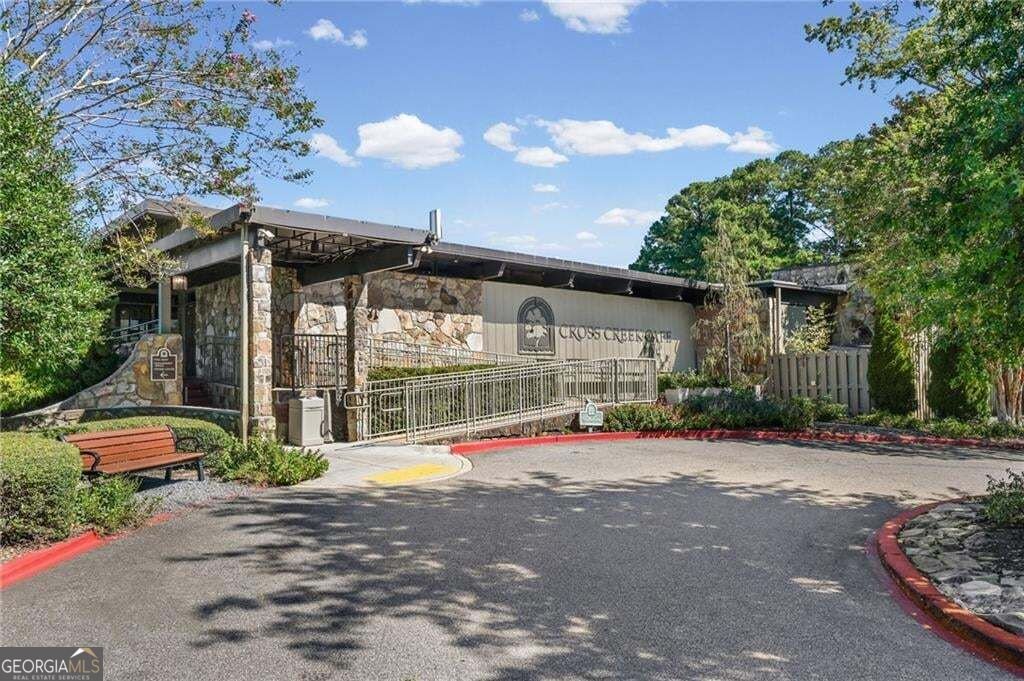 79 Adrian Place Atlanta - Photo 22