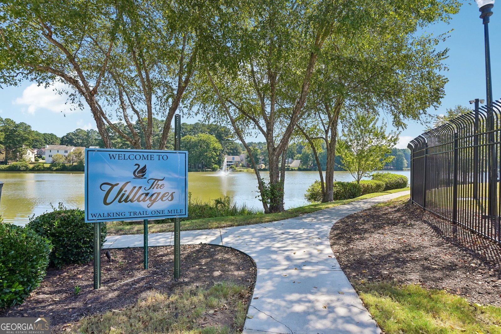 1117 Shore Drive Riverdale - Photo 19