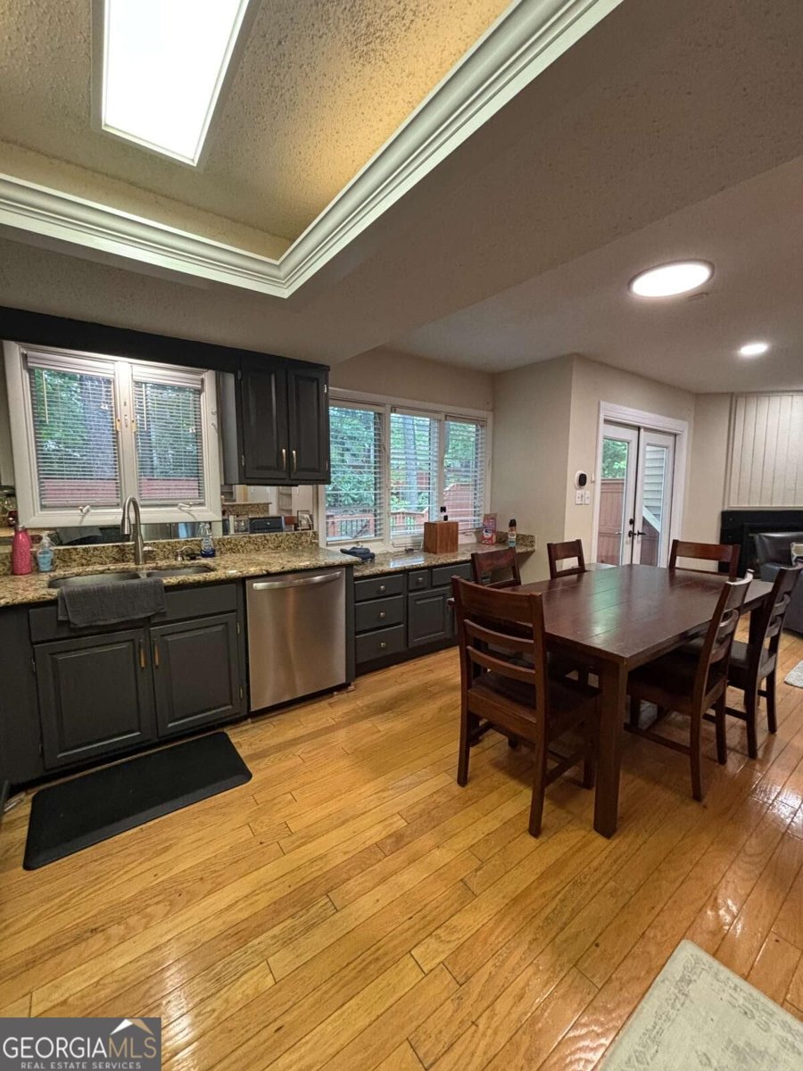 12 Basswood Circle Sandy Springs - Photo 15
