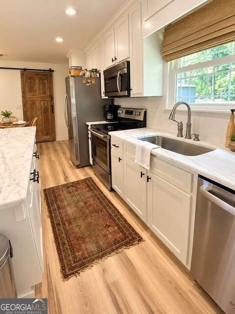 1410 Al Roberts Road Senoia - Photo 11
