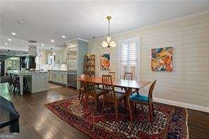 2079 Dunwoody Street Atlanta - Photo 7