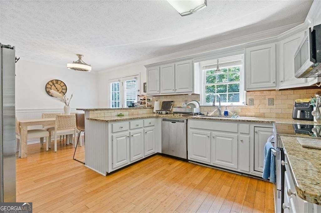 55 Creek View Drive Hoschton - Photo 13