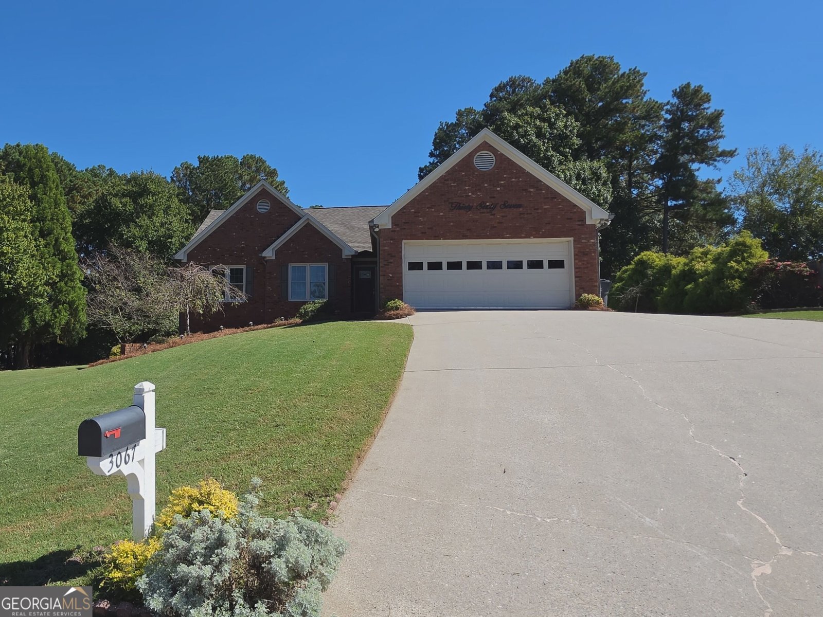 3067 Hillsong Circle Dacula - Photo 45