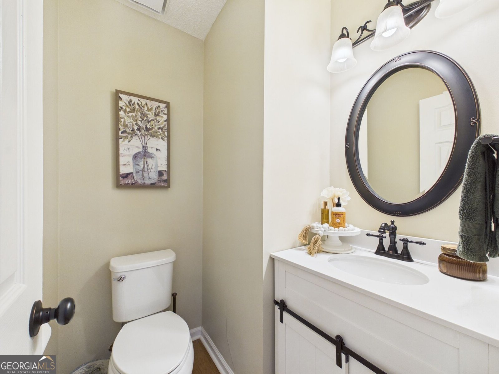 459 Ashville Drive Macon - Photo 20