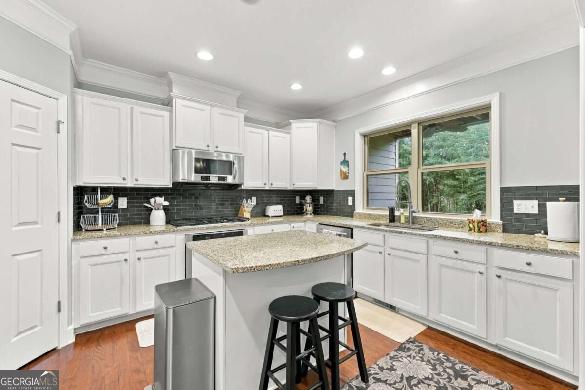 2560 Sibley Drive Atlanta - Photo 14
