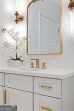 1080 Peachtree Street Atlanta - Photo 30