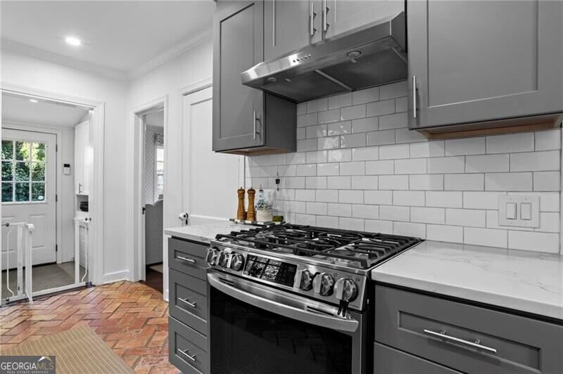2070 Fairhaven Circle Atlanta - Photo 12