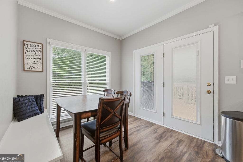 1938 Greensferry Glen Lawrenceville - Photo 18