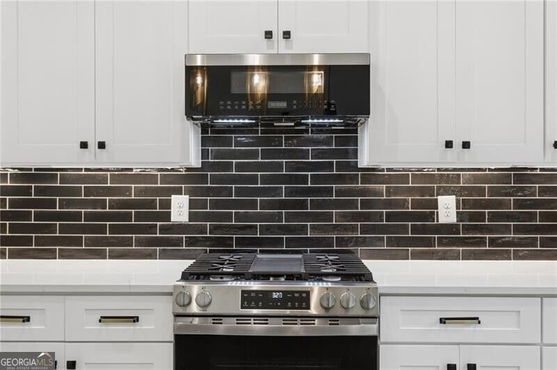 2425 Elmwood Circle Atlanta - Photo 12