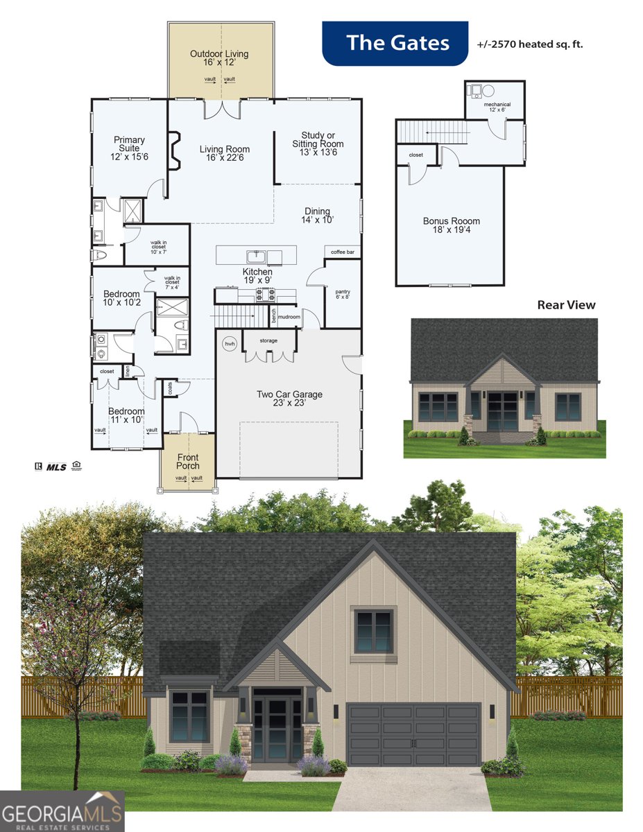 427 Lakeview Way Lagrange - Photo 7