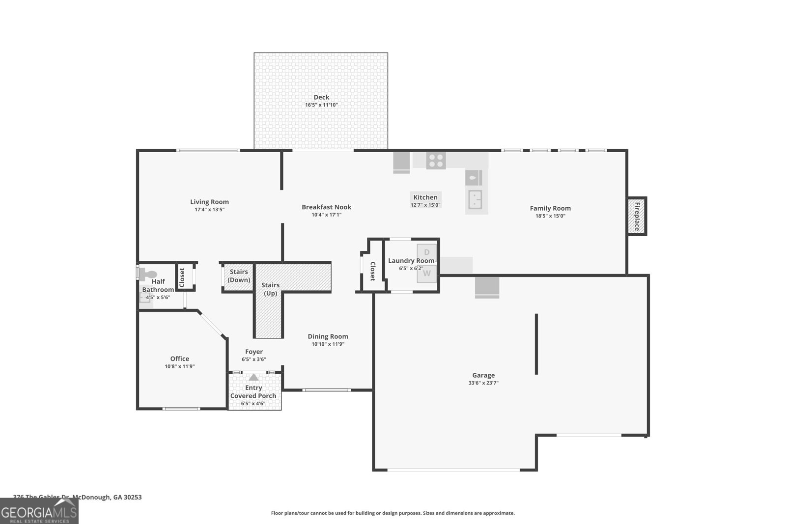 376 The Gables Drive McDonough - Photo 43