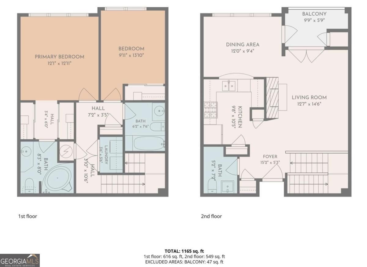 220 Renaissance Parkway Atlanta - Photo 22
