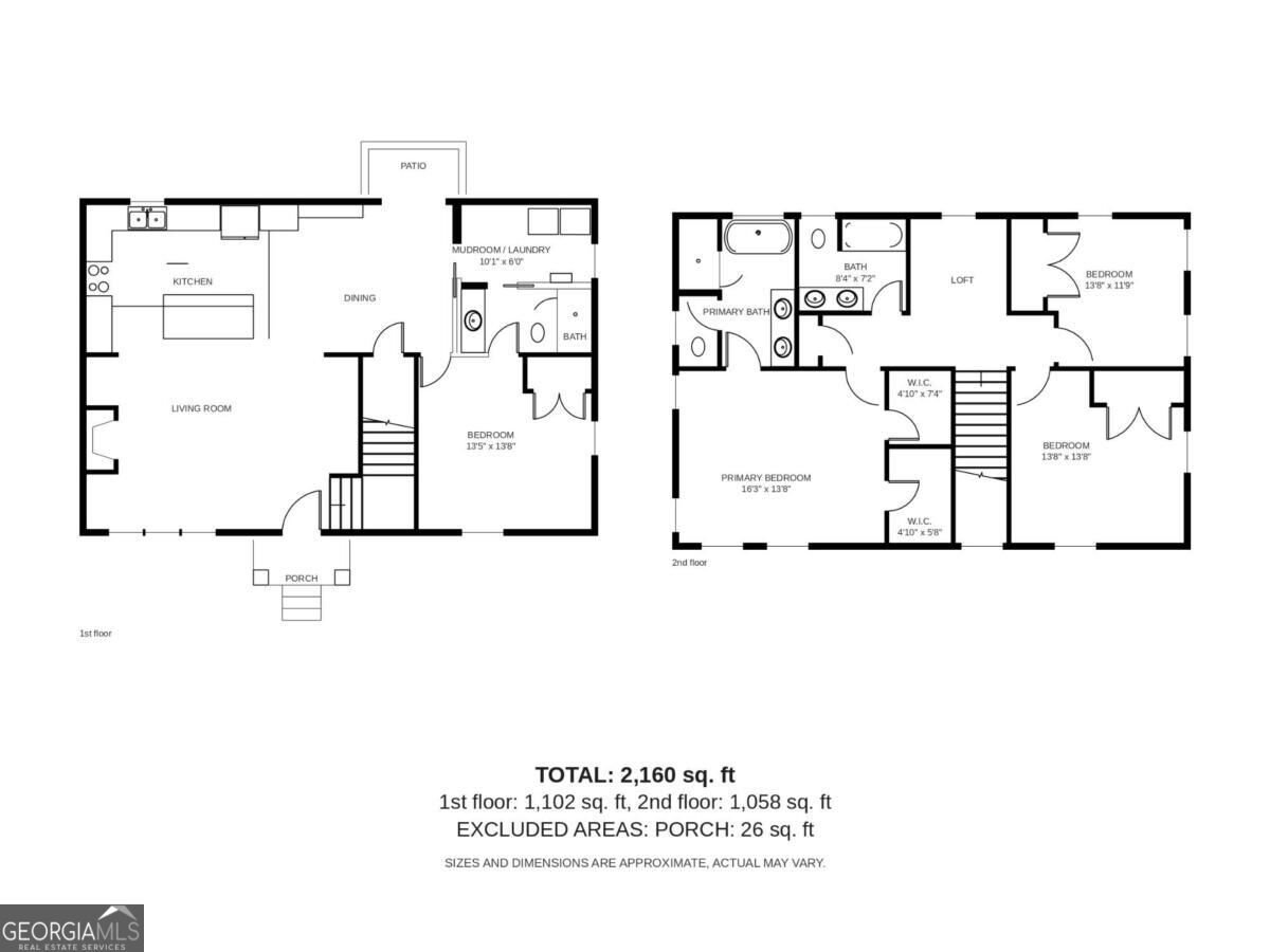 2490 Saint Patrick Street Atlanta - Photo 44