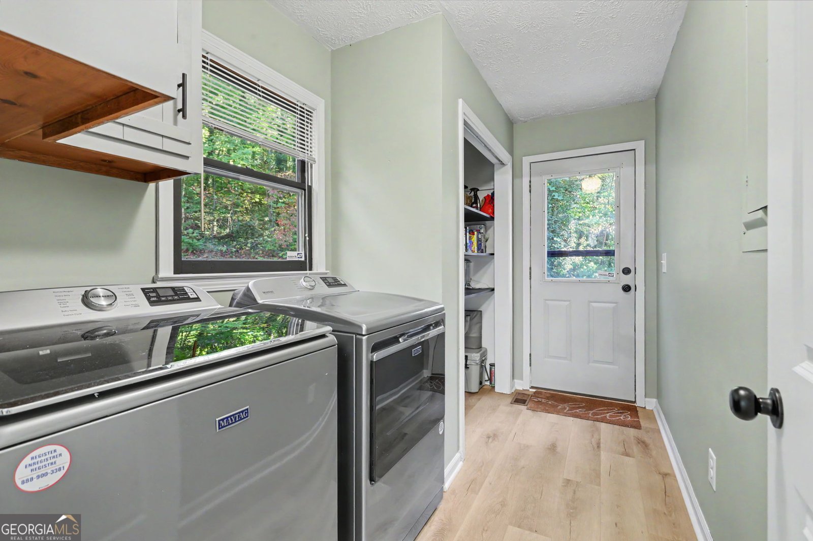 152 Applewood Drive Tiger - Photo 21