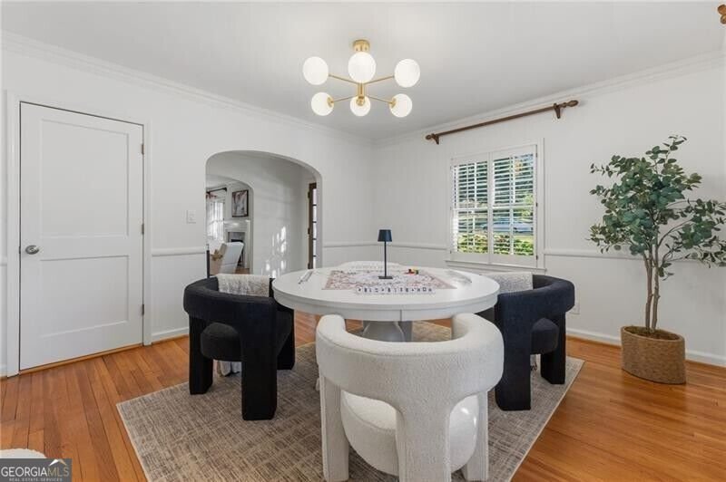 874 Artwood Road Atlanta - Photo 12