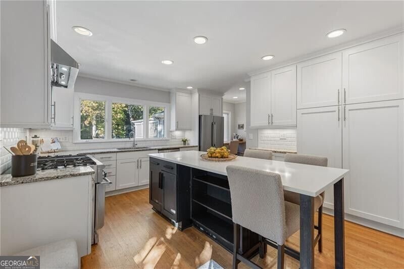 874 Artwood Road Atlanta - Photo 15