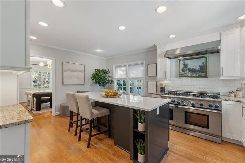 874 Artwood Road Atlanta - Photo 18