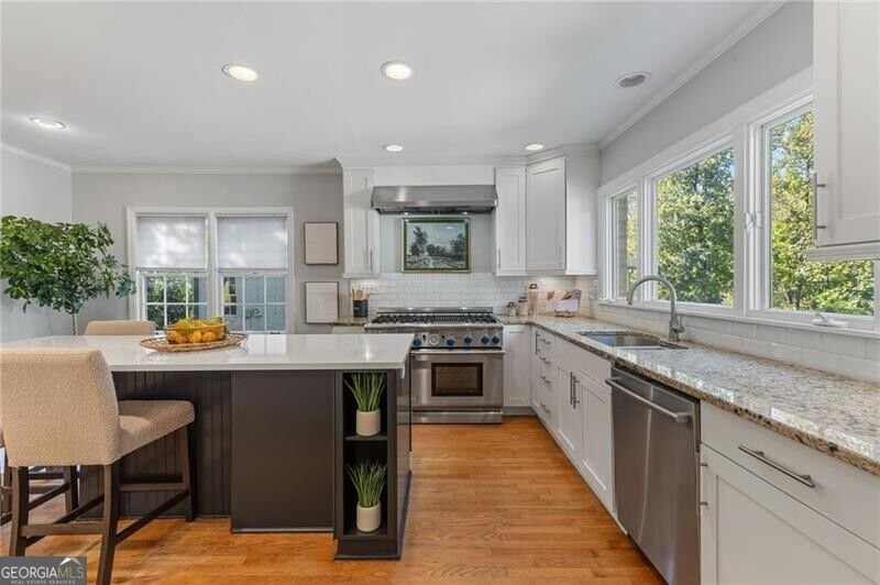 874 Artwood Road Atlanta - Photo 19