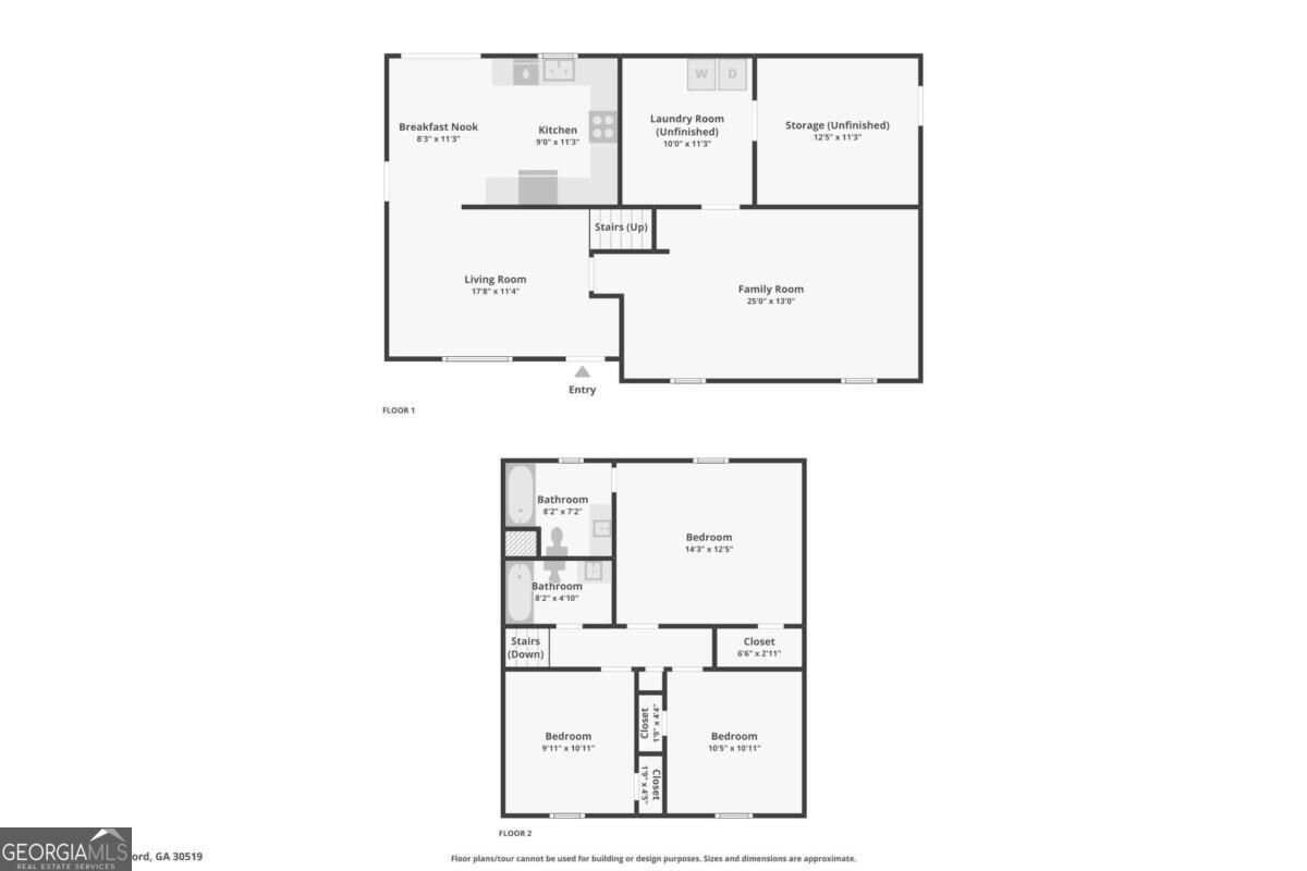 2520 Suncrest Court Buford - Photo 35