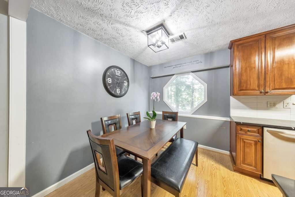 228 Fay Drive Kennesaw - Photo 12