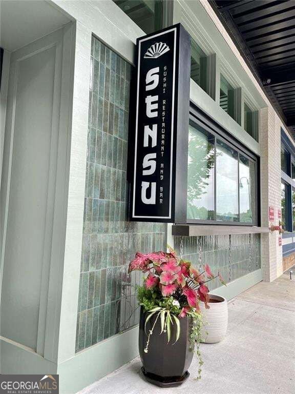 155 Central Avenue Fayetteville - Photo 24