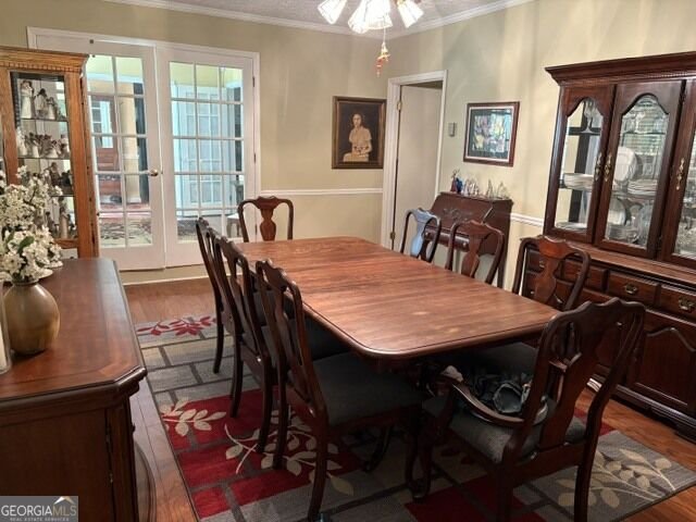 1643 Camp Creek RD Cornelia - Photo 25
