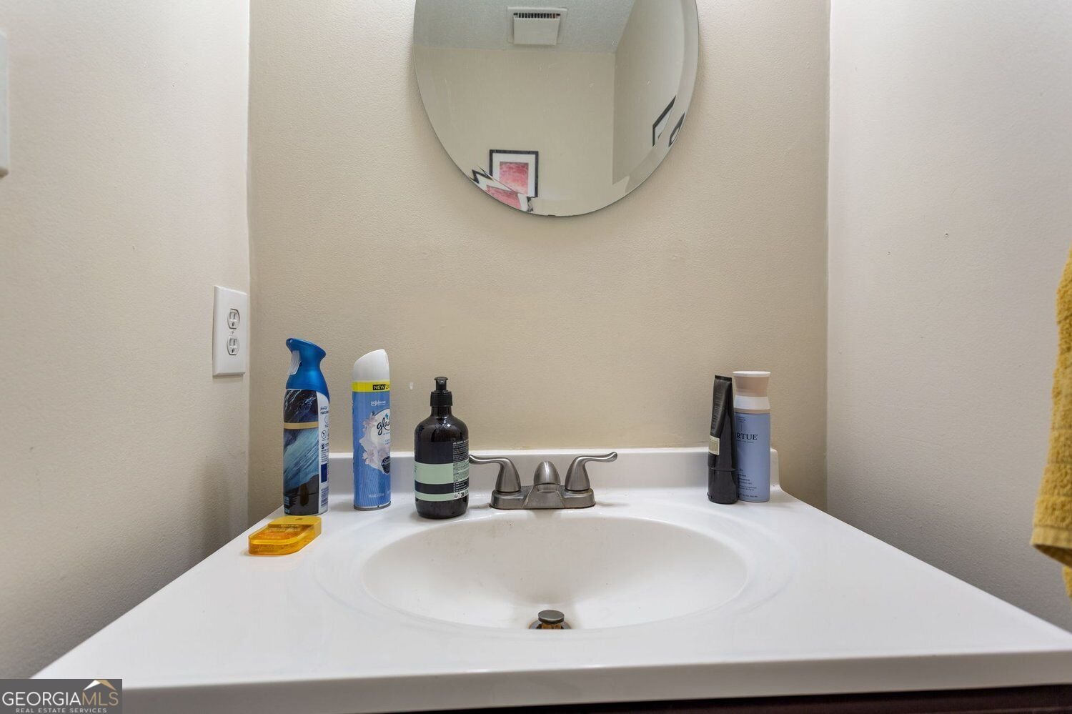 5094 Afton Way Smyrna - Photo 14