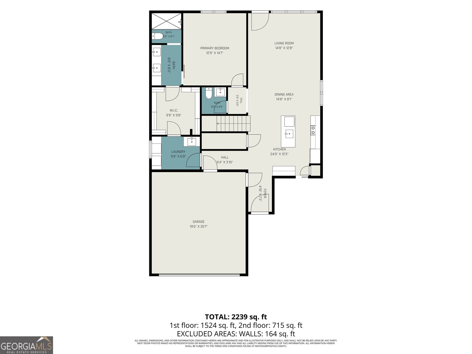 110 White Oak Place Place Carrollton - Photo 22