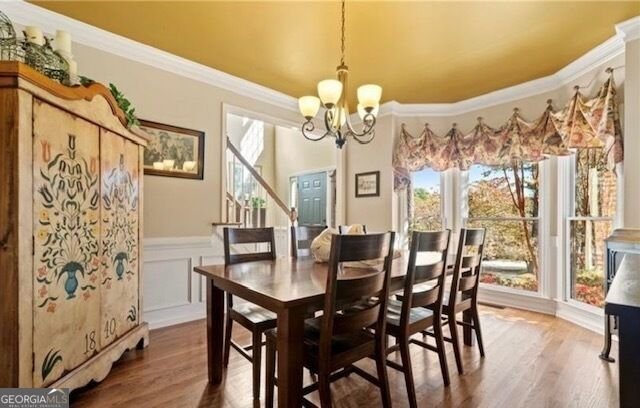 2310 Melrose Trace Cumming - Photo 8