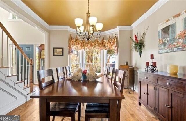 2310 Melrose Trace Cumming - Photo 9