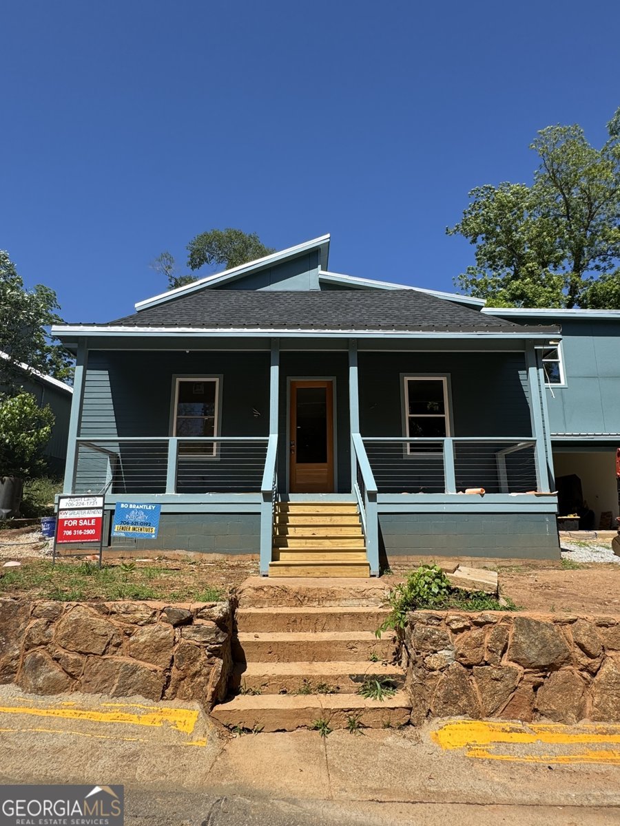 198 Flint Street Athens - 1