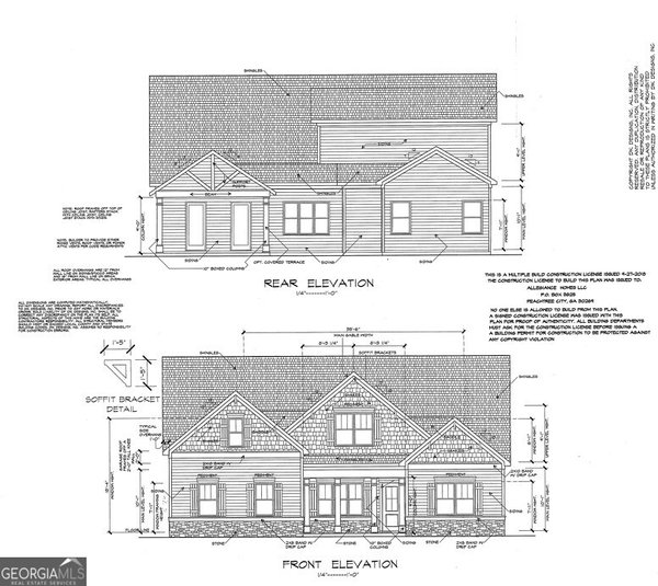 5+/- AC Busbin Road, Fayetteville