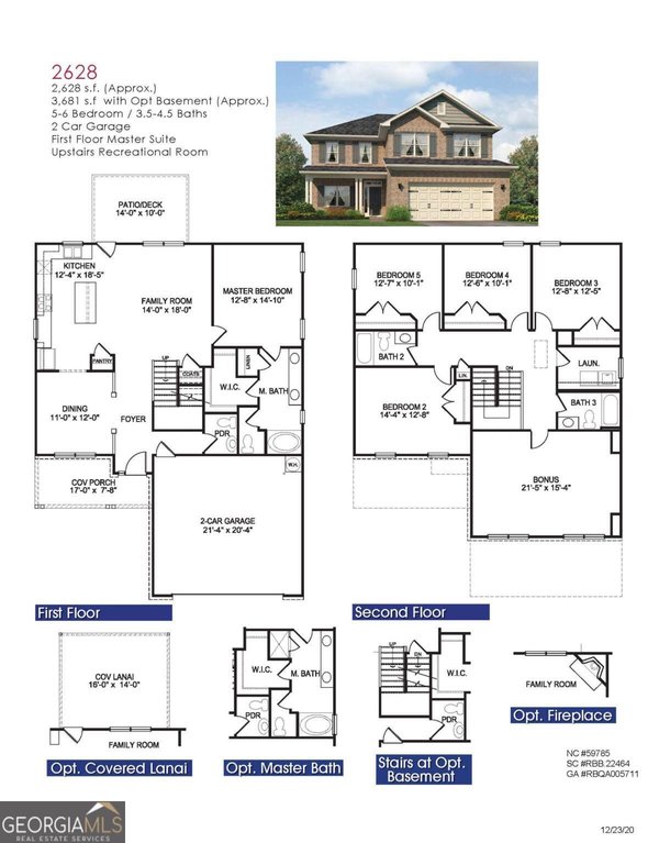 5326 Vinci Place, Douglasville