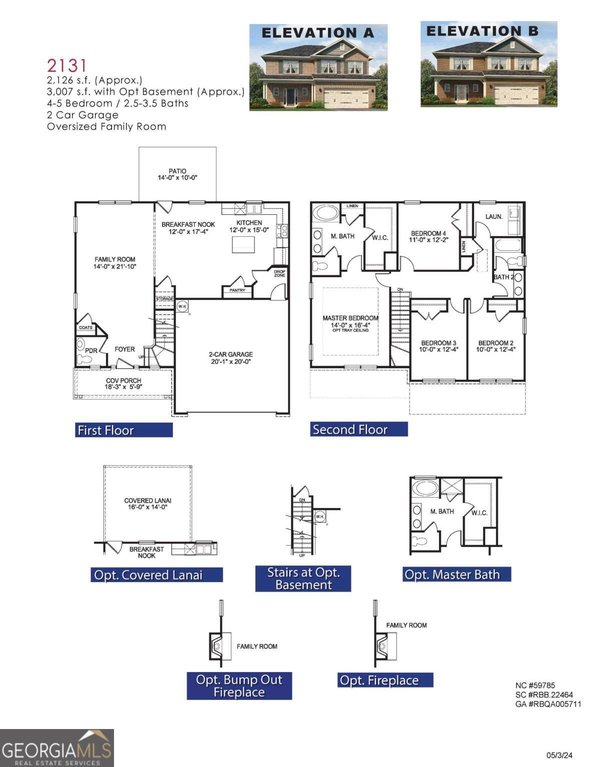 5325 Vinci Place, Douglasville