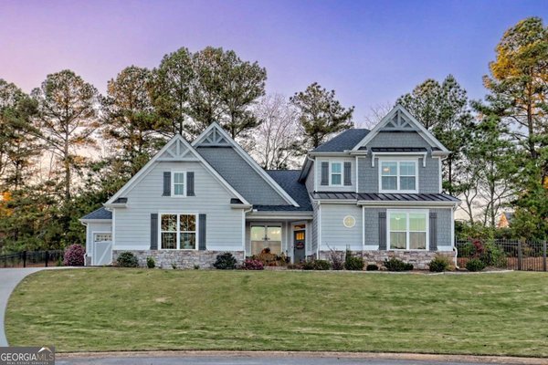 876 Sweetgrass Court, Demorest