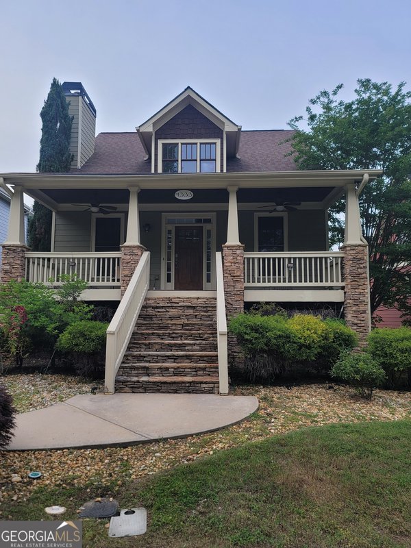 1333 Eubanks Avenue, East Point