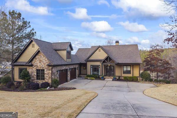 1308 Currahee Club Drive, Toccoa