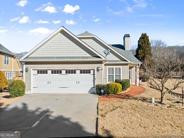 117 Village Green Way Clarkesville