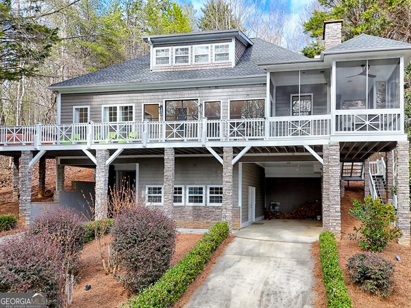 336 Fulton Road, Tiger