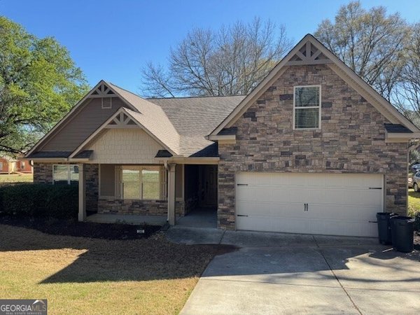 340 Grady Avenue Fayetteville