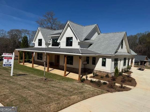 1278 Mulberry, Commerce