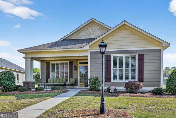 1617 Red Oak Lane Albany