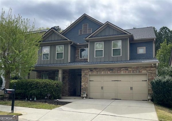 2053 Village Crest Drive Atlanta