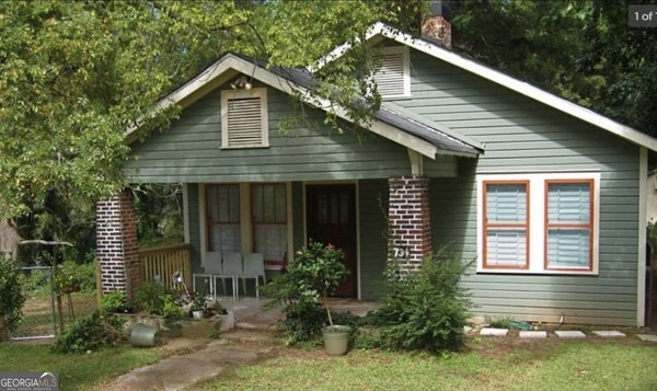 734 McDonough Boulevard, Atlanta